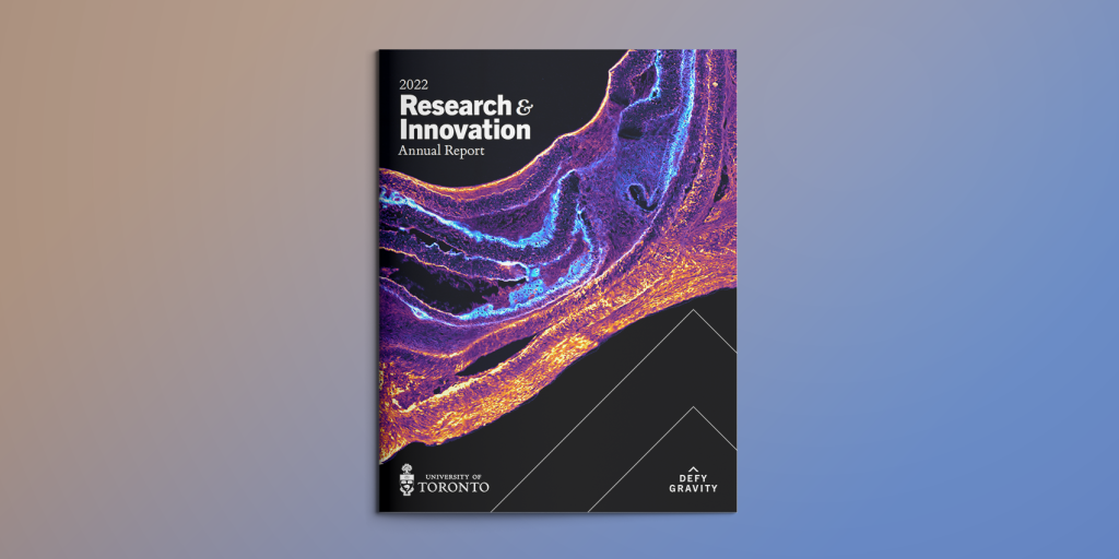 Cover of the annual report featuring a detail from 'Ring of Fire' which depicts a microscopic image of an invertebral disc. Image by Aaryn Montgomery-Song.